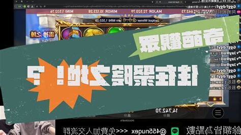聚陰之地
