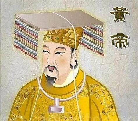 帝王相偏左