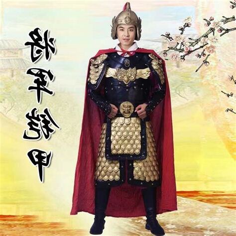 中國將軍