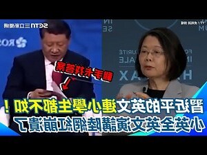 沒有比較沒有傷害下一句