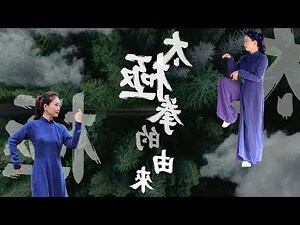 太極旗慶祝手勢