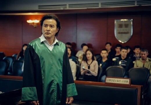 銘的意思