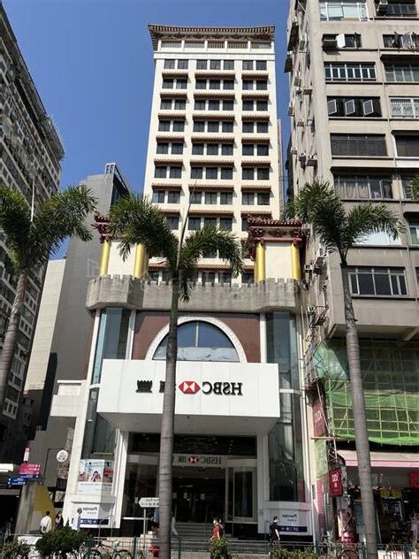 尖沙咀滙豐大廈