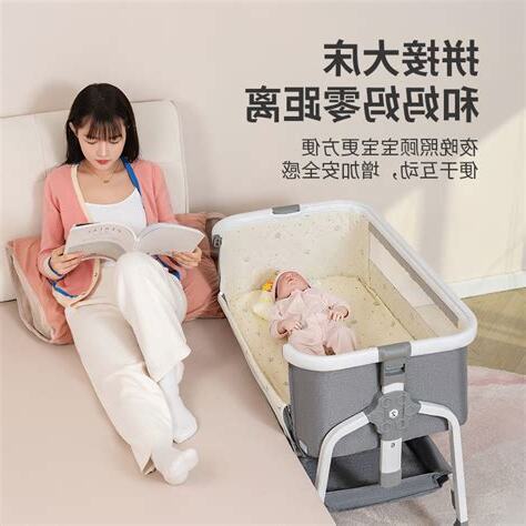 移動嬰兒牀禁忌