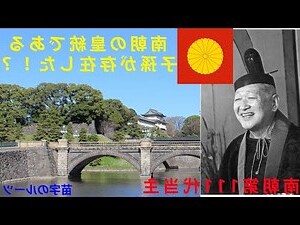 坐西南朝東北優點
