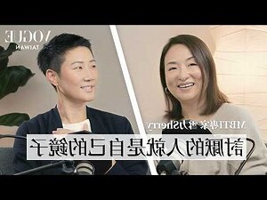 人格18劃