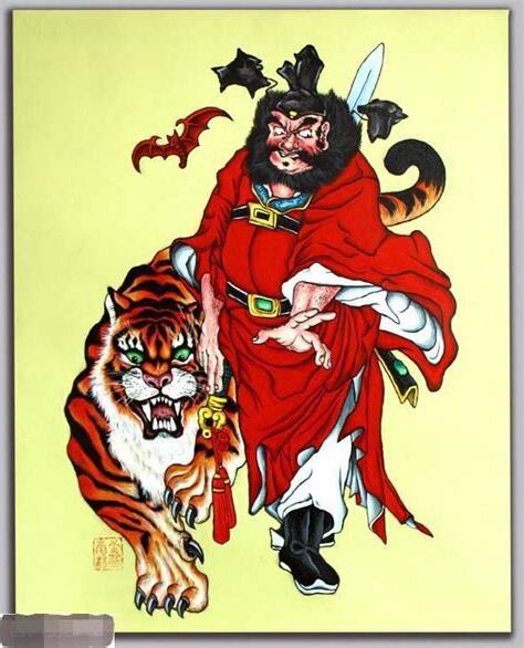 辟邪圖
