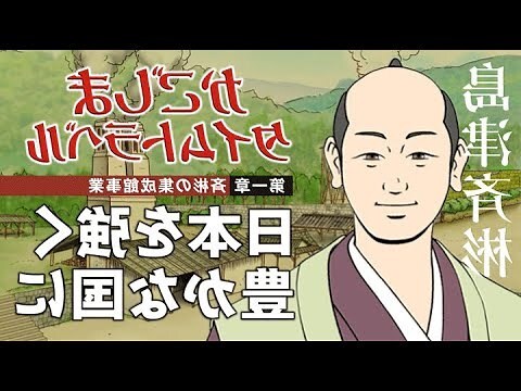 先人神位
