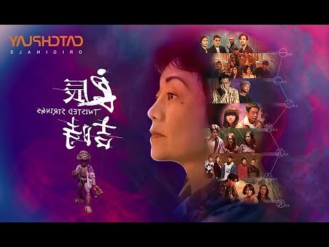 搬家良辰吉時