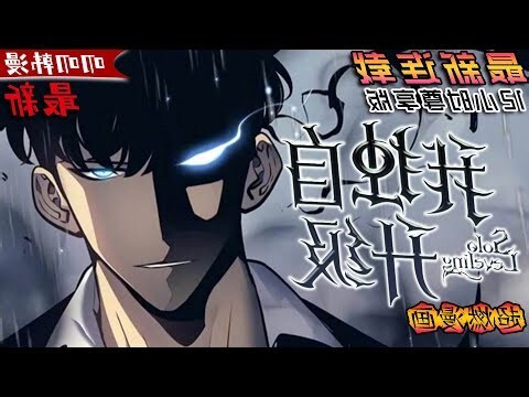 打開門