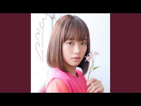 端木櫻子