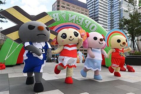 7-11吉祥物名字