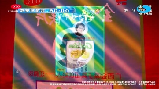 柳州
