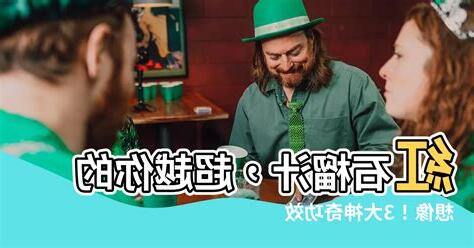 石ㄌㄧㄡˇ汁