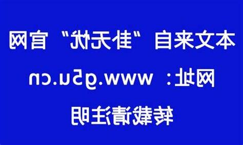 喜木水運