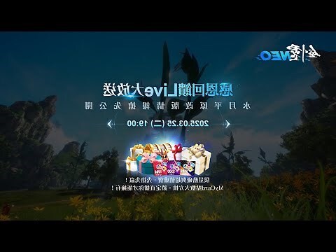 劍靈名字
