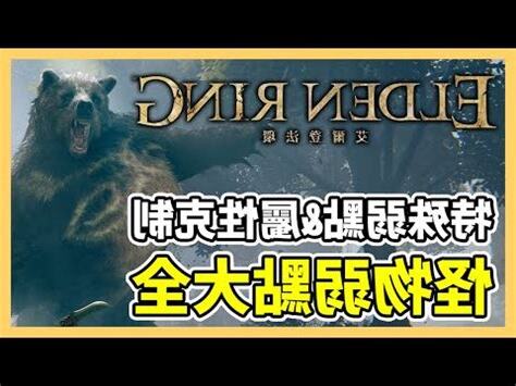 淺灰色屬性
