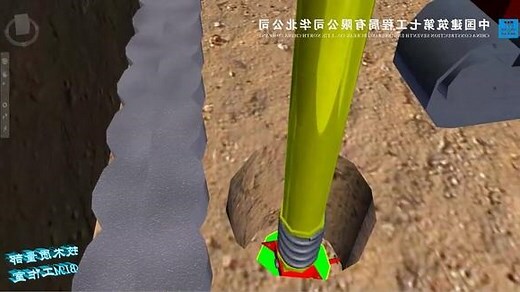 梁下放牀