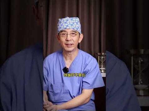 鼻子變大面相