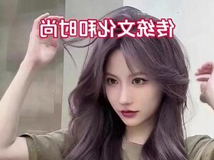 属蛇适合什么颜色