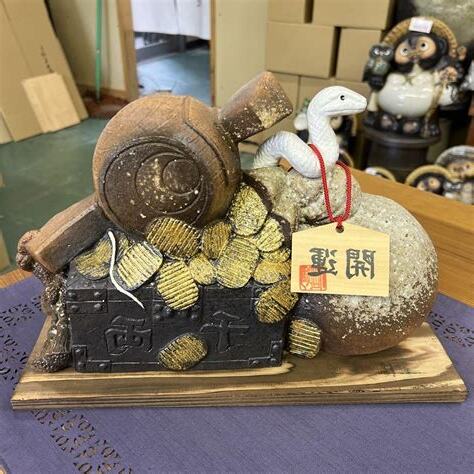 巳寅