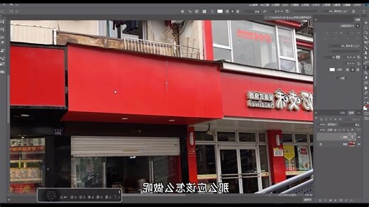 招牌配色
