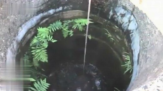 古井打水