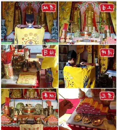 如何斬小人