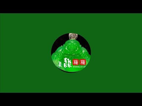 石魁功效