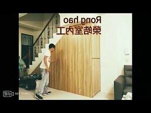 樓梯下櫃