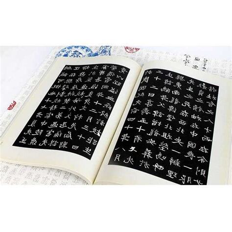 于右任墓上吊