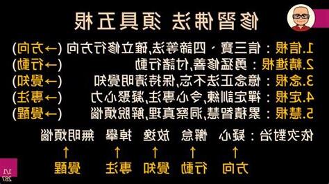 五根