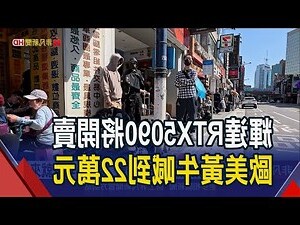 山根良顯