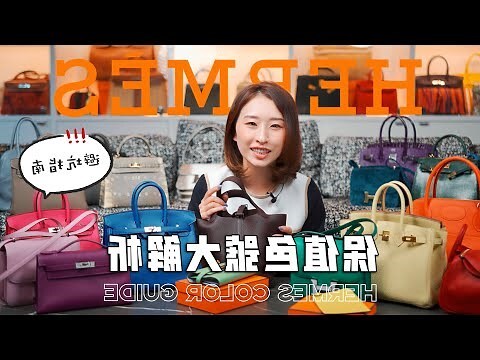 綠色錢包好嗎