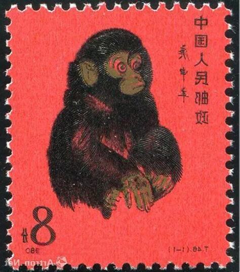 庚申猴