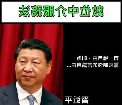 好笑名言