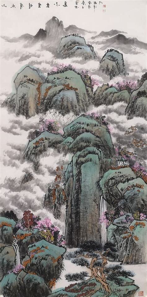 山水有情