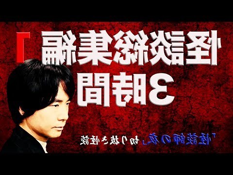 貴子女空格