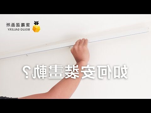 臥室掛畫推薦