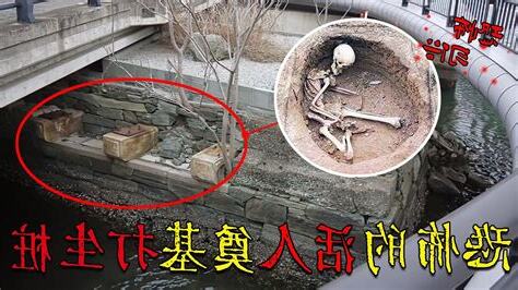 打生樁台灣