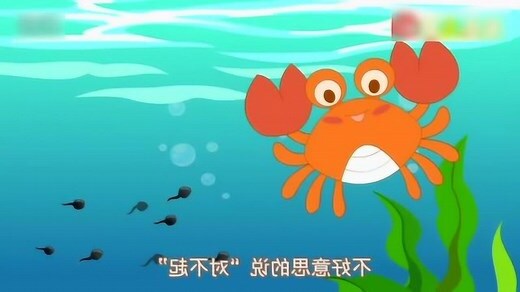 夢到媽媽來找我