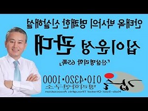 冠帶意思