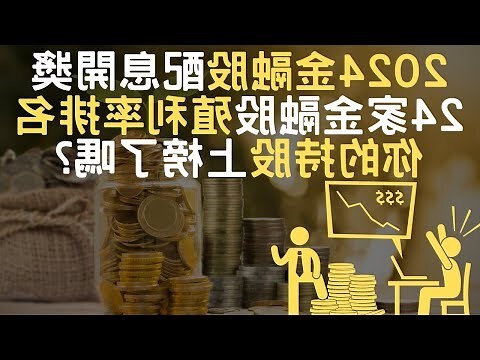 宸的意思