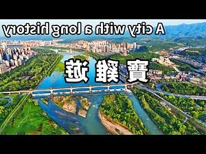 風水寶地的條件
