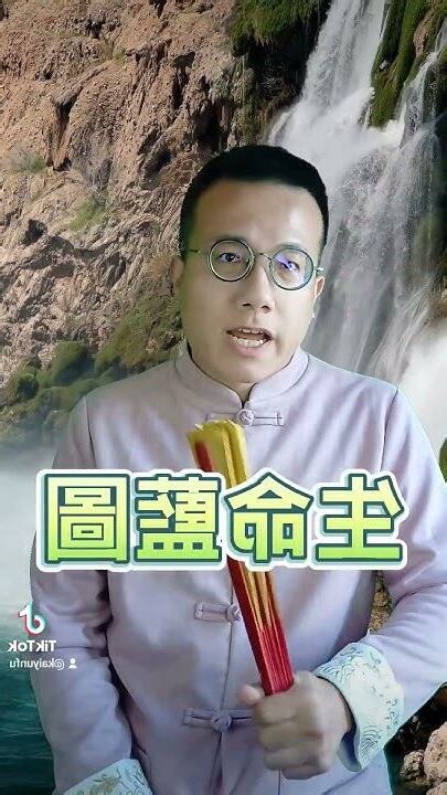 考試好運方法