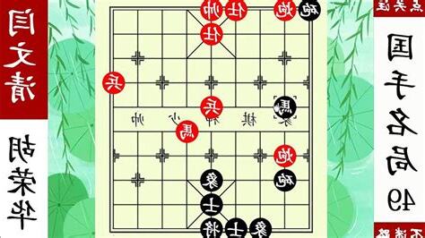 得勢不饒人意思