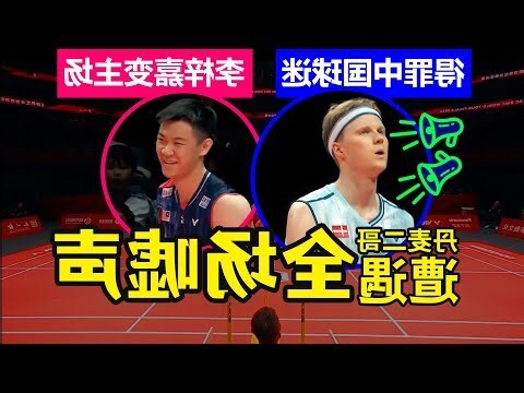 不講道理