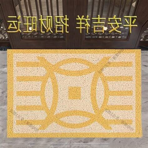 大門口地墊風水