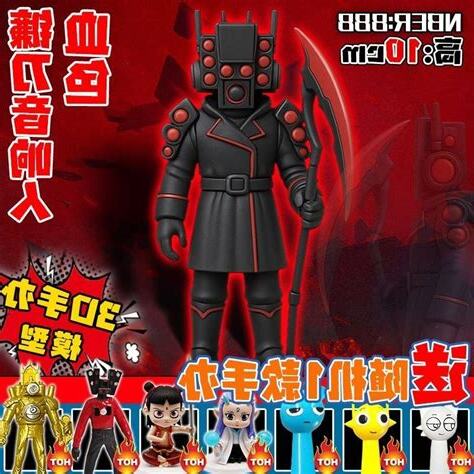 人影響人