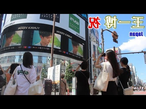 白博